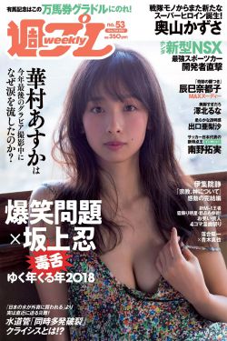 男生把大ji巴放进女人身体里