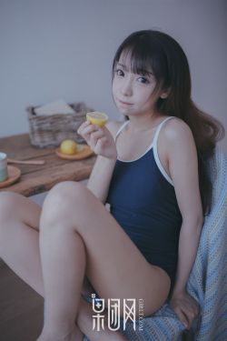 蛇妻美人